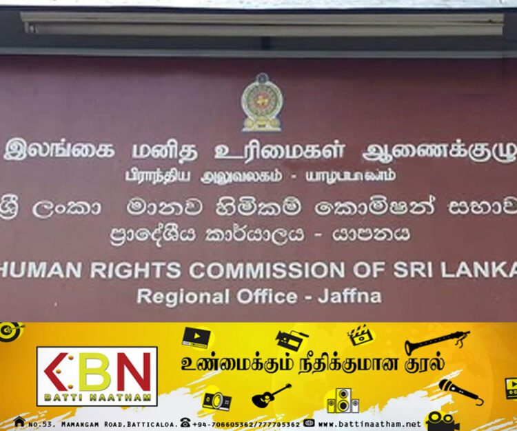 யாழில் பொலிஸாரின் தாக்குதலுக்கு இலக்கான இளைஞர்கள் தொடர்பில் மனிதவுரிமை ஆணைக்குழு விசாரணை!