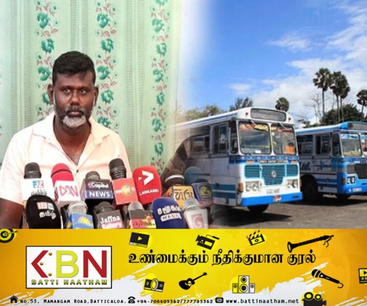 இன்று முதல் வட மாகாண தனியார் பேருந்து சேவைகள் இடம்பெறாது!