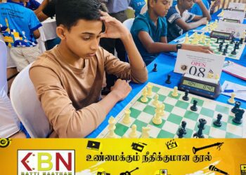 மட்டக்களப்பு ‘வில்லியம் ஓல்ட் மண்டபத்தில் சதுரங்க விளையாட்டுப் போட்டி!