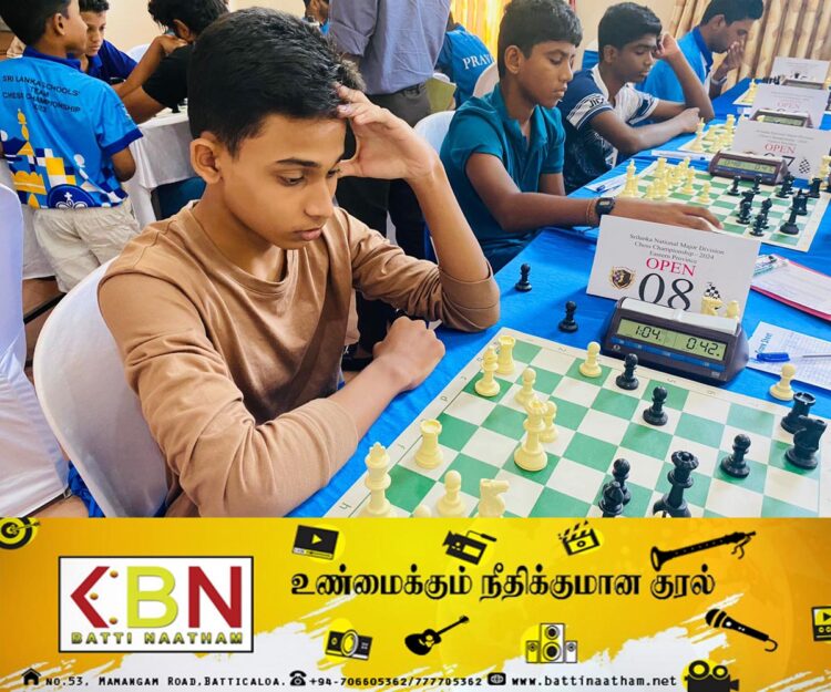 மட்டக்களப்பு ‘வில்லியம் ஓல்ட் மண்டபத்தில் சதுரங்க விளையாட்டுப் போட்டி!
