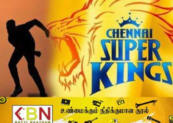 ஐ.பி.எல் கிரிக்கெட் தொடரில் வலைப்பந்து வீச்சாளராக யாழ் இளைஞன்!