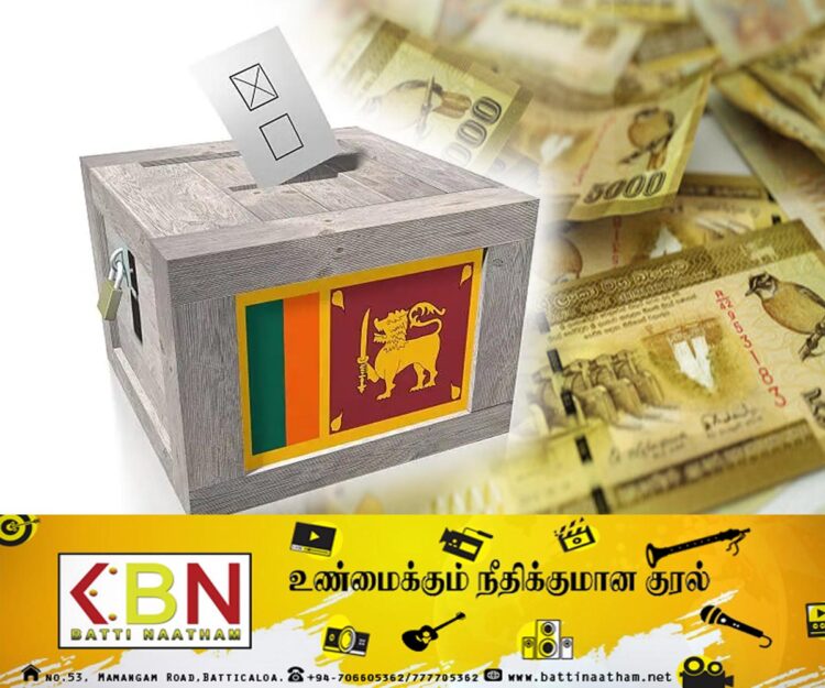 ஜனாதிபதி தேர்தல் மற்றும் பொதுத் தேர்தலுக்கு 10 பில்லியன் ரூபாய் ஒதுக்கீடு; அமைச்சரவை பேச்சாளர் அமைச்சர் பந்துல குணவர்தன தகவல்!