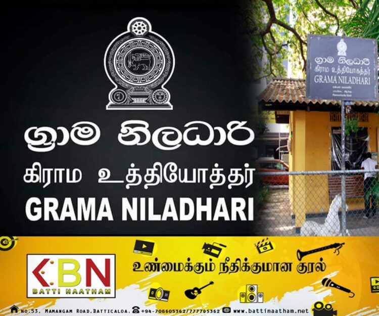 சேவையில் இணைத்துக்கொள்ளப்படவுள்ள 2000 கிராம உத்தியோகத்தர்கள்!