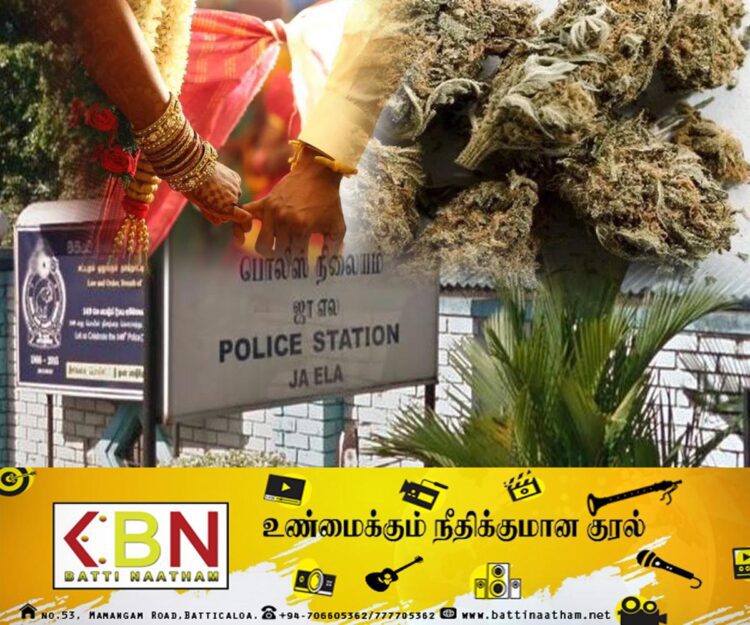 தனது கல்யாண செலவுக்காக கஞ்சா விற்ற இளைஞன் கைது!