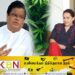 கஞ்சா பயிர் செய்கைக்கு அனுமதி; டயானா கமகே கூறியது பொய் என்கிறார் பந்துல!