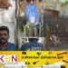 சாய்ந்தமருது மத்ரஸா பாடசாலை மாணவன் மரணம்; மேலும் 4 சந்தேக நபர்கள் கைது!