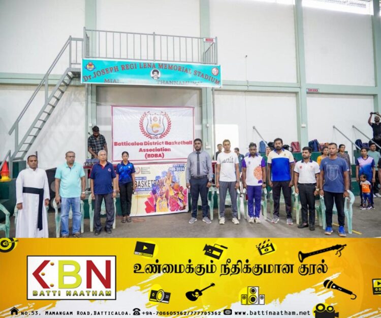 மட்டக்களப்பு மாவட்ட 13 வயதிற்குட்பட்ட பாடசாலை மாணவர்களுக்கு கூடைப்பந்தாட்ட பயிற்சி பாசறை!