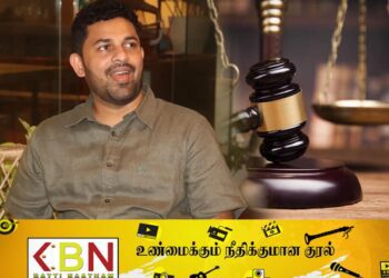 முஷாரப் எம்.பிக்கு சாதகமாக அமைந்த நீதிமன்ற தீர்ப்பு!