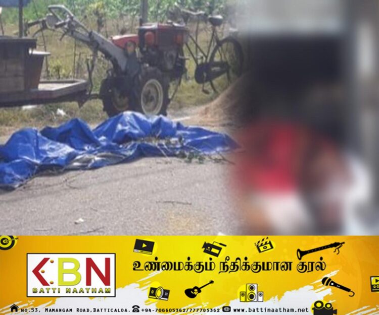 நெல் உலர்த்துவதற்காக வீதியில் நின்றவர் மீது வாகனம் மோதியதில் உயிரிழப்பு!