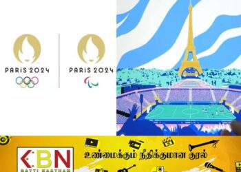 பாரிஸ் ஒலிம்பிக் போட்­டி­க­ள்-2024 ;அறிமுகப்படுத்தப்படவுள்ள பதக்கங்கள்!
