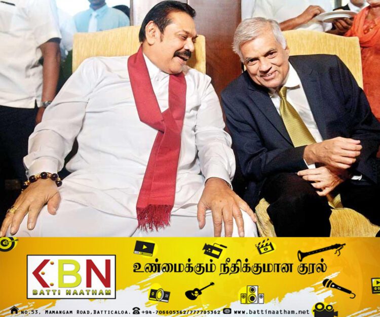 தேர்தலுகளுக்கான அரசியல் நகர்வுகள்; மொட்டு கட்சியுடன் ஜனாதிபதி தனிப்பட்ட சந்திப்பு!