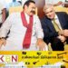 தேர்தலுகளுக்கான அரசியல் நகர்வுகள்; மொட்டு கட்சியுடன் ஜனாதிபதி தனிப்பட்ட சந்திப்பு!