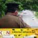 மரத்தின் கீழ் சிறுநீர் கழித்துக் கொண்டிருந்த பொலிஸ் பரிசோதகர் மீது தாக்குதல்!