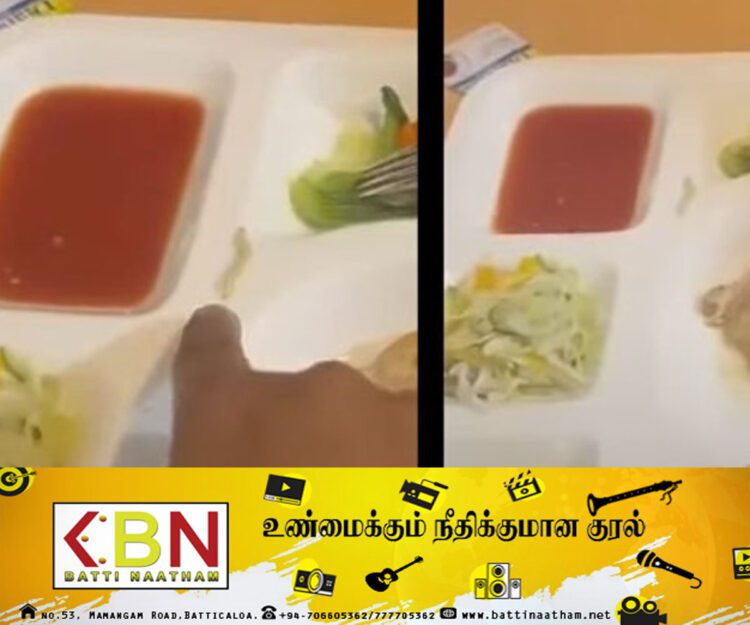 கொழும்பு பிரபல தனியார் வைத்தியசாலையில் நோயாளிக்கு வழங்கப்பட்ட உணவில் புழு!