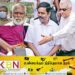 சாந்தன் இலங்கைக்கு வருவது தொடர்பில் ஜனாதிபதி வழங்கியுள்ள உறுதி!