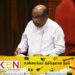 சபாநாயகருக்கு எதிரான நம்பிக்கையில்லா பிரேரணைக்கு ஆதரவளிக்க பல எதிர்க்கட்சிகள் தயார் நிலையில்!