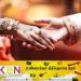 குறைவடையும் சனத்தொகை; திருமணம் செய்து கொள்வதற்கு தயக்கம் காட்டும் இலங்கையர்கள்!
