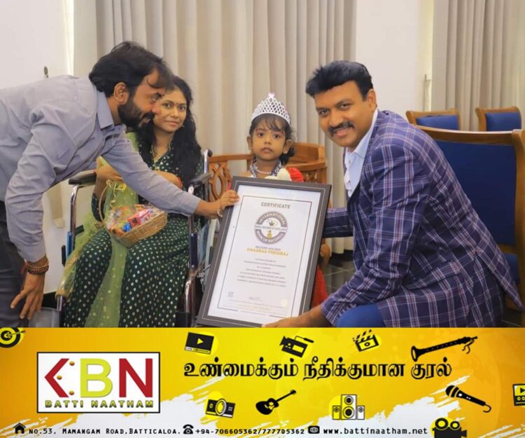 சர்வதேச சாதனை புத்தகத்தால் விருது வழங்கப்பட்ட சிறுமிக்கு கிழக்கு மாகாண ஆளுநர் பாராட்டு!