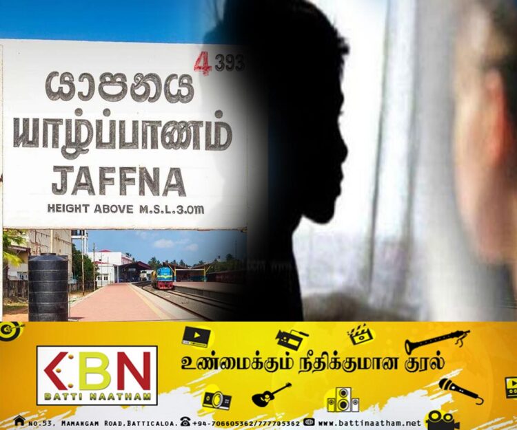 15 வயது சிறுமியை கடத்தி சென்று தனது வீட்டில் தங்க வைத்திருந்த 17 வயது சிறுவன் கைது!