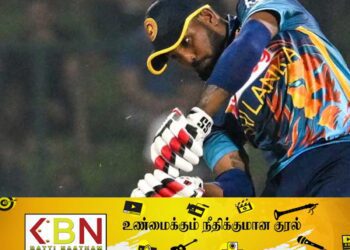 ஆப்கானிஸ்தானுக்கு இலங்கை நிர்ணயித்துள்ள வெற்றி இலக்கு 161 ஓட்டங்கள்!