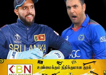 ஆப்கானிஸ்தானுடன் மோதவுள்ள புதிய இலங்கை அணி அறிவிப்பு!