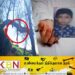 விளையாடிக்கொண்டிருந்த சிறுவன் கயிறு இறுகியதால் உயிரிழப்பு!