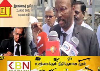 தலைவர் மற்றும் செயலாளர் தெரிவுகளை இரத்து செய்ய தமிழரசுக் கட்சி உடன்பட்டது!
