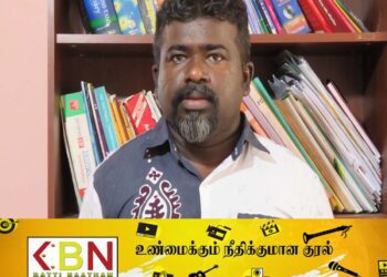 கருணா, பிள்ளையானின் பிரதேசவாதமே தமிழ் மக்களின் போராட்டங்களை அழித்தது; தர்மலிங்கம் சுரேஸ் குற்றச்சாட்டு!