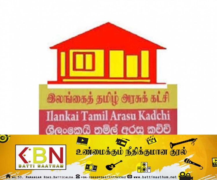 தமிழரசுக் கட்சியின் மாநாட்டை நடத்துவதற்கு தடை உத்தரவு!