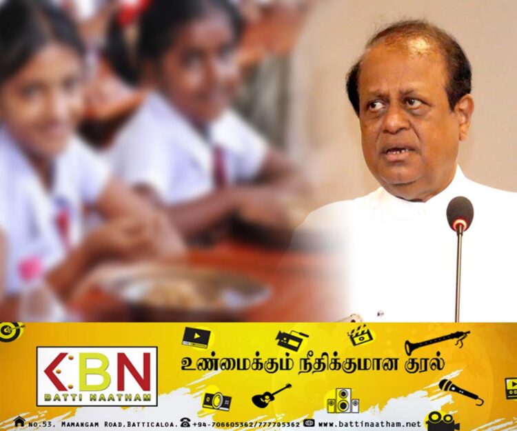 நாட்டிலுள்ள அனைத்து பாடசாலை மாணவர்களுக்கும் இலவச உணவு!
