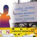 யாழில் பெண்ணொருவர் மீது வாள்வெட்டு!