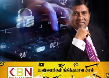 மசோதாவை நிறைவேற்றுவது சபாநாயகர் அல்ல- பாராளுமன்ற உறுப்பினர்களே செய்கிறார்கள்; நீதியமைச்சர்!