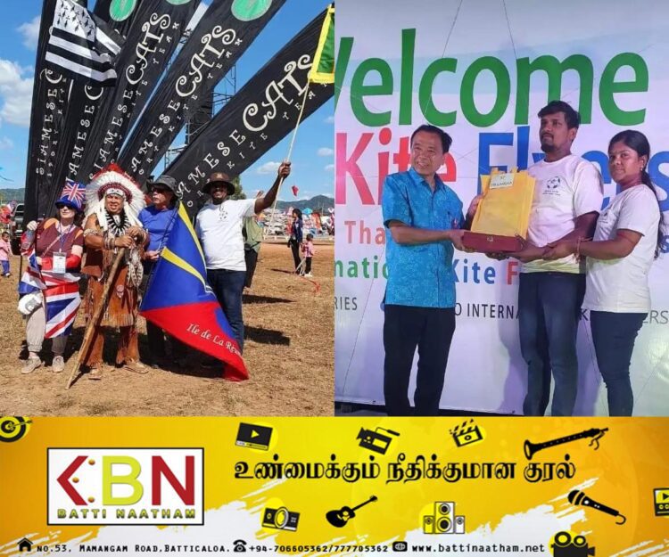 தாய்லாந்து பட்டப்போட்டியில் திறமையை காட்டிய யாழ் வல்வெட்டித்துறை இளைஞன்!