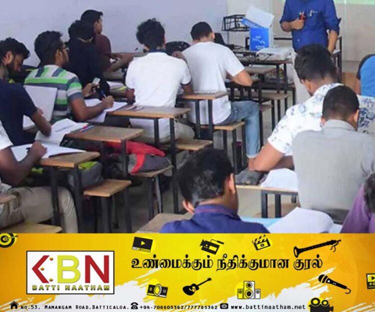 தனியார் வகுப்பு நடாத்தும் ஆசிரியர்களுக்கான அறிவிப்பு!