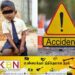 4 வயது சிறுவன் விபத்தில் பலி!