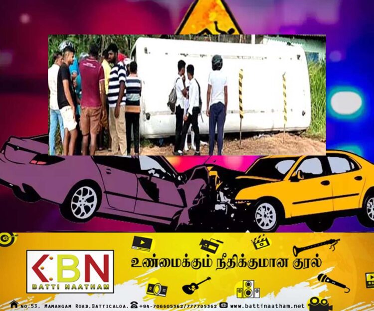 பாடசாலை மாணவர்களை ஏற்றி சென்ற தனியார் பேருந்து கவிழ்ந்து விபத்து!
