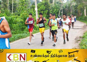 மரதன் மற்றும் நெடுந்தூர ஓட்டப் போட்டிகளில் பங்கேற்கும் வீரர்களுக்காக வெளியிடப்பட்டுள்ள புதிய சுற்றறிக்கை!
