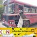 கல்முனையிலிருந்து மட்டக்களப்பு நோக்கி சென்ற அரச பேருந்து விபத்து!
