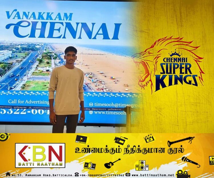 சென்னை சூப்பர் கிங்ஸ் அணியில் யாழ் இளைஞன் குகதாஸ் மதுலன்!