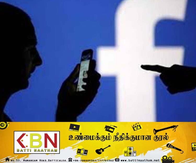 அவதானமாக செயற்படுங்கள்; பெண்களை கேட்டுக்கொண்டுள்ள கணினி குற்றப்பிரிவு!