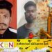 ஆசனவாயில் காற்று நிரப்பி விளையாட்டு- குடல் வெடித்து உயிரிழந்த நபர்; இந்தியா- இலங்கையில் ஒரேமாதிரியான சம்பவம் பதிவு!