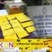 காத்தான்குடியில் 735 லேகிய பக்கெட்டுகளுடன் ஒருவர் கைது!