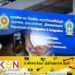 போலி கடவுச்சீட்டுகள் வழங்கிய குடிவரவு மற்றும் குடியகல்வு திணைக்கள உயர் அதிகாரிகள் கைது!