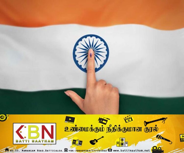இந்திய பாராளுமன்ற மக்களவை தேர்தல் திகதி அறிவிப்பு!
