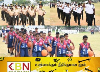 மட்டு புனித மிக்கேல் கல்லூரியின் இல்ல விளையாட்டுப் போட்டி-2024!
