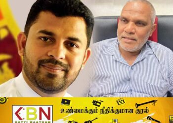 முற்றிலும் உண்மைக்கு புறம்பான கருத்துக்களை தெரிவிக்கும் முஷாரப் எம்.பியை வன்மையாக கண்டிக்கின்றேன்; அ.இ.ம.காங்கிரஸ் அமைப்பாளர் அப்துல் மனாப்!