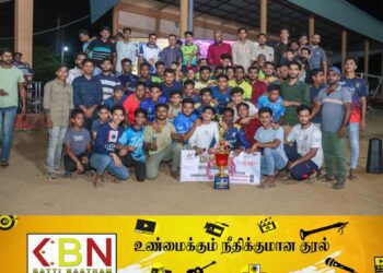 கல்குடா யங் ஸ்டார் விளையாட்டுக் கழகத்தின் மின்னொளி கிரிக்கெட் சுற்றுப்போட்டி!