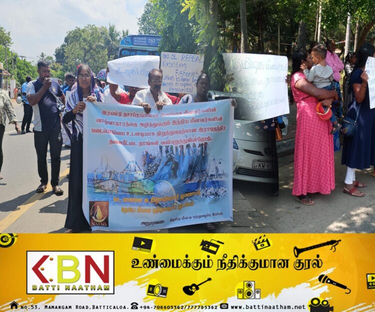 இந்திய பிரதமருக்கு கடிதம்; யாழில் கடற்றொழிலாளர்கள் போராட்டம்!