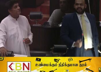 சாணக்கியனை பாதுகாக்குமாறு சஜித் பிரேமதாச கோரிக்கை!