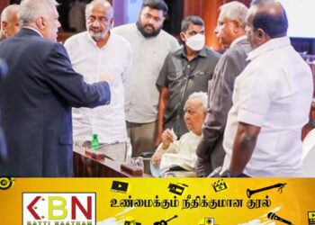 தமிழ் மக்களுக்கான தீர்வு குறித்த நிலைப்பாட்டை அறிவித்த ஜனாதிபதி!